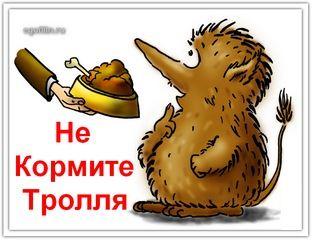 Прикрепленное изображение: a61225048676.jpg